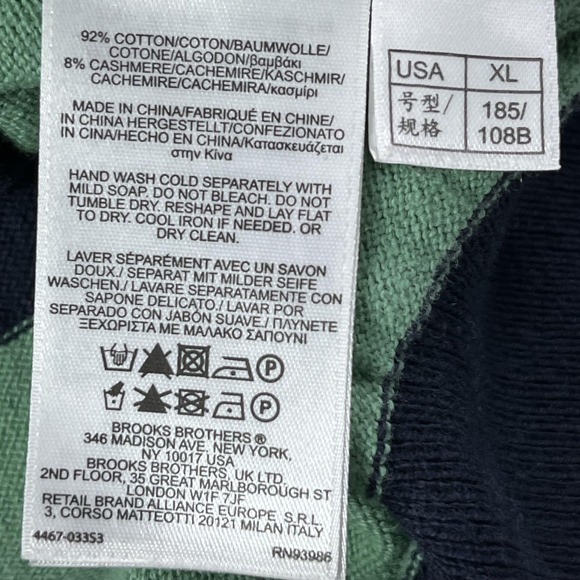 Brooks Brothers Cardigan Sweater Mens XL Navy Green Stripe Cotton Cashmere - Picture 8 of 12